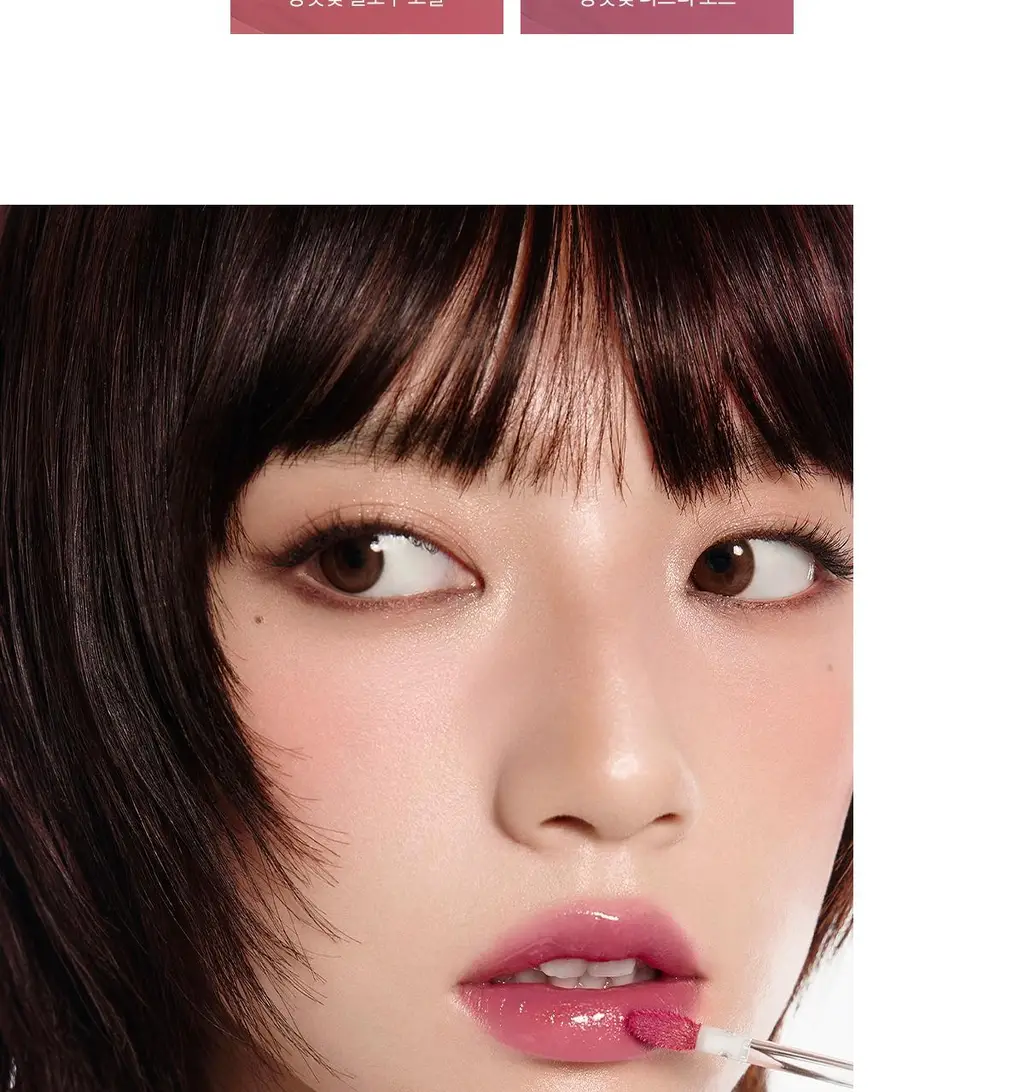 [NEW] 티르티르 워터리즘 글로우 틴트 4g 15종 상세페이지 10
